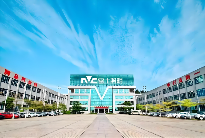 惠州市雷士照明。地址：惠州市惠城區(qū)汝湖鎮(zhèn)下圍村