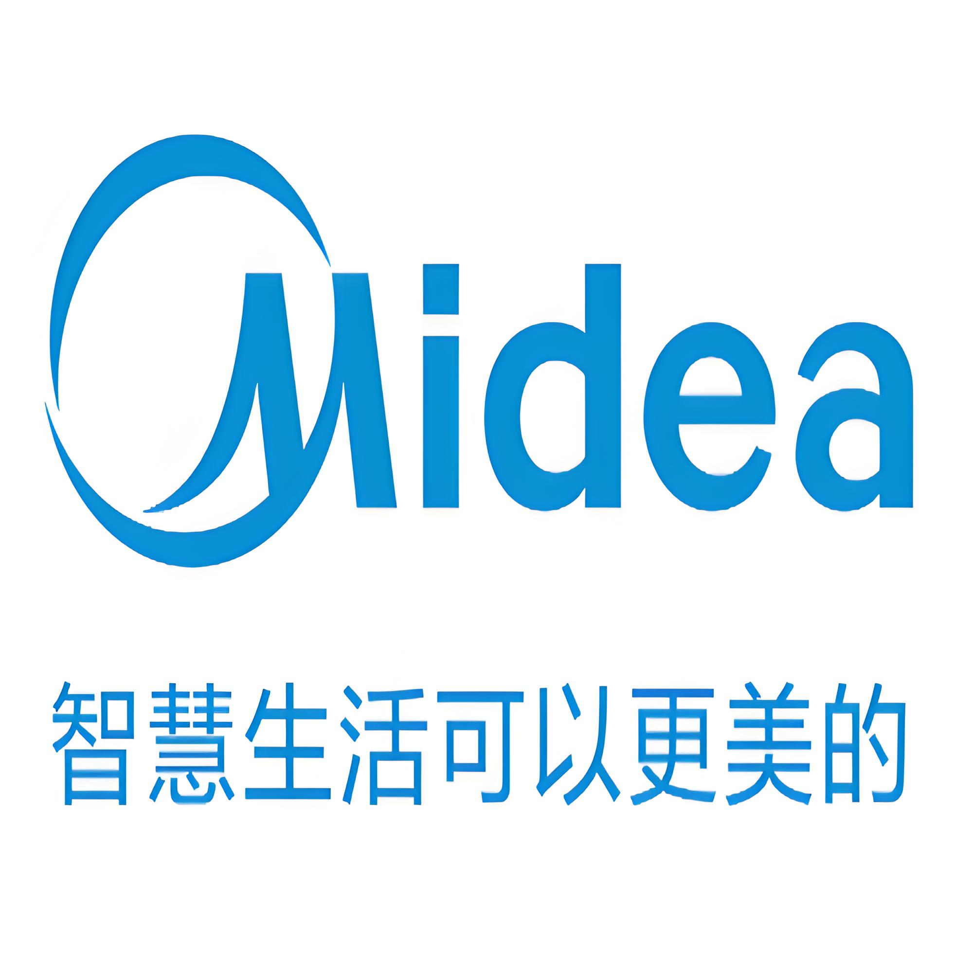 美的集團(tuán)股份有限公司