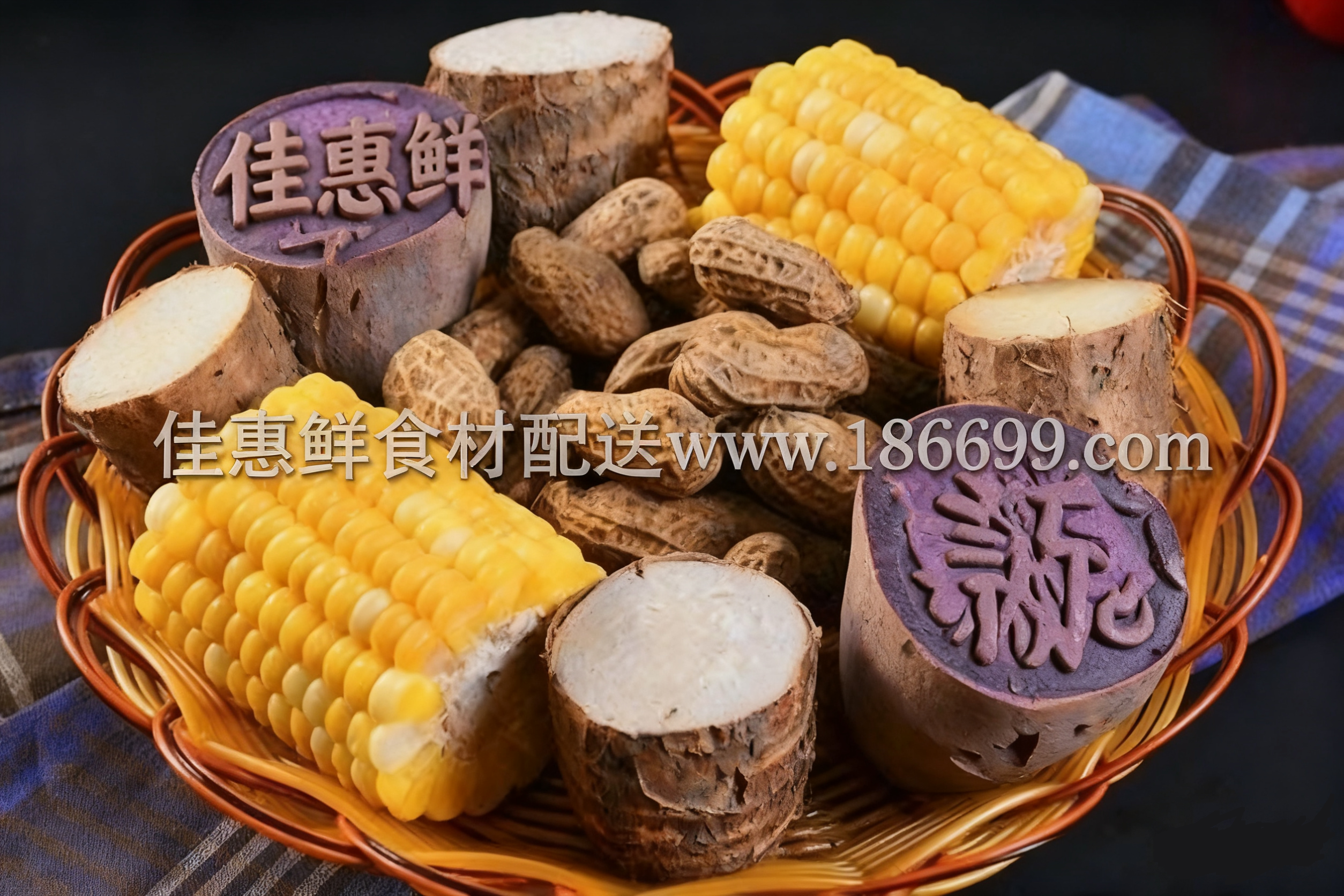 深圳農(nóng)產(chǎn)品配送中心淺談：哪三種粗糧吃越多血糖越高？