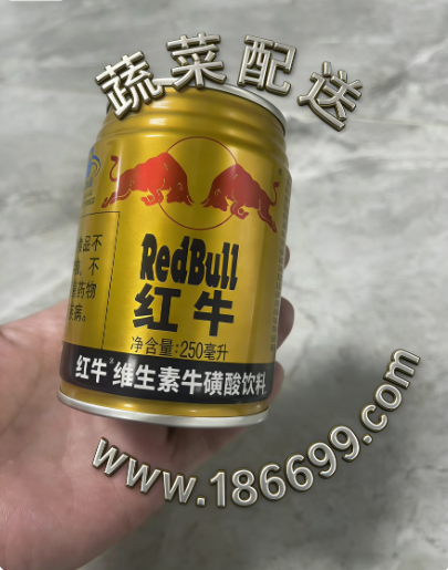 飲料的牛磺酸是否會對人體產(chǎn)生危害？